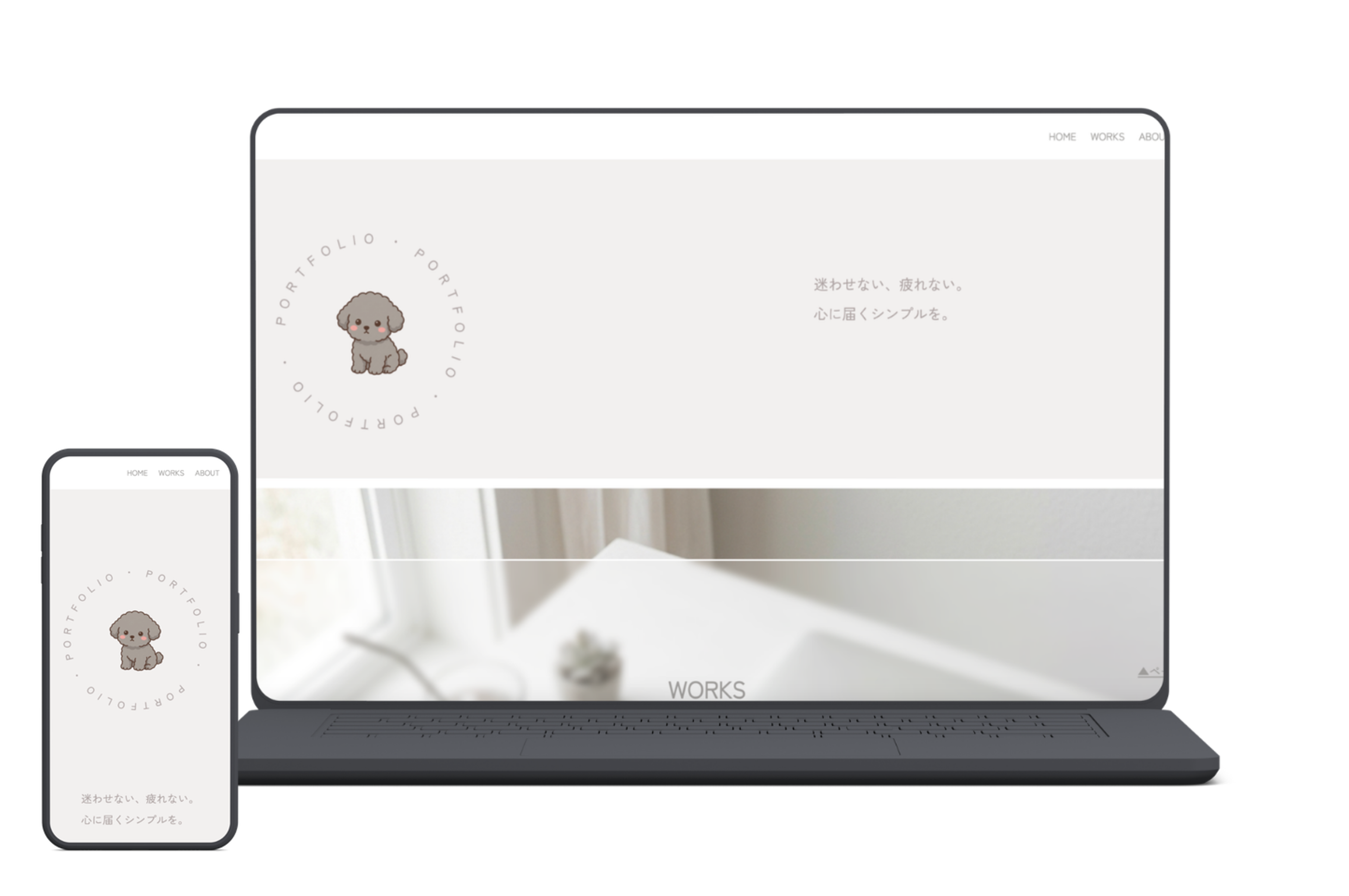homepage