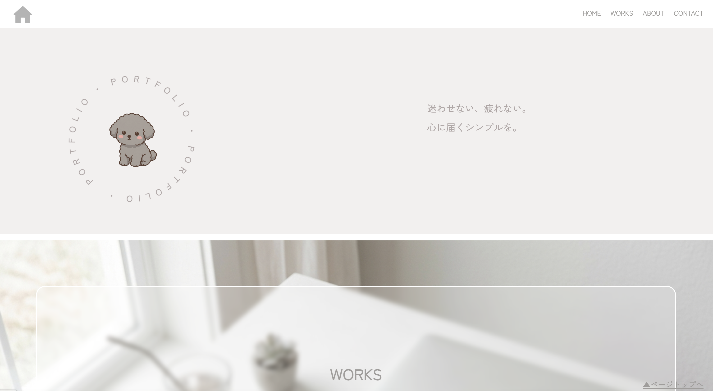 index